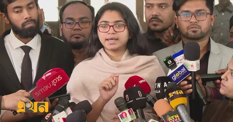 ডা. তাসনিম জারা